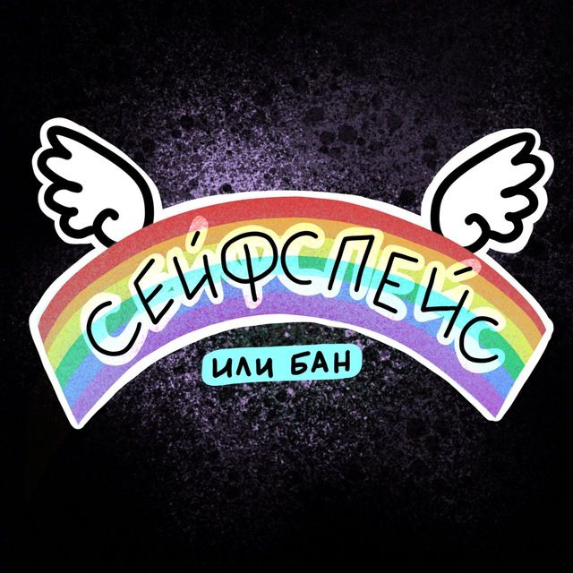 Подслушано у Вебкам-моделей
